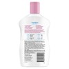 Hamilton Toddler Lotion with SPF50+ 250 ml