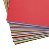 4 Sets of 50 Sheets of Black Construction Paper. Size