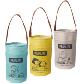 SNOOPY Insulated Bag for PET Bottles, Aluminum Insulated and Insulated with Pockets, Includes Handle, Yellow, Gray, Blue, 1