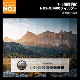 K&F CONCEPT 77mm Variable ND Filter ND2-ND400 Neutral Density Filter Ultra Thin Camera Filter + Microfiber Cloth (77mm ND Filter) NANO-B Series