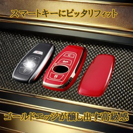SUBARU Subaru Dedicated Key Cover TPU Smart Key Case 360 Degree Protection Compatible Models Levorg Legacy B4 Impreza G4 WRX S4/STI XV Outback Forester BRZ (White)
