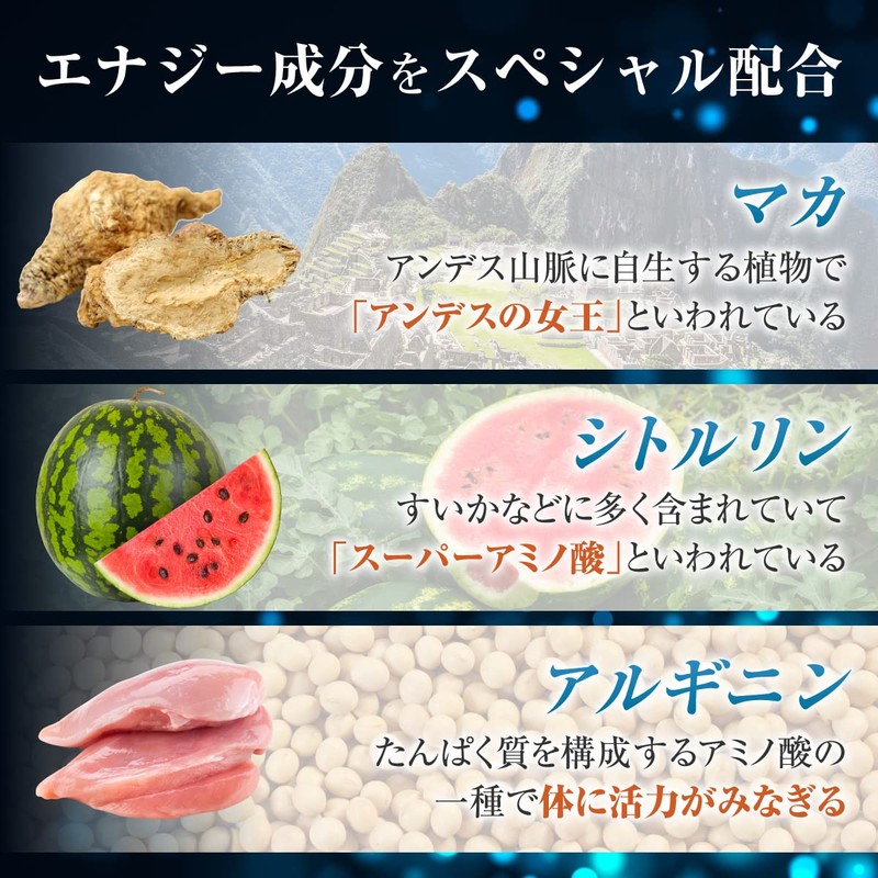 月雫 女性用 ラブサプリ マカ シトルリン 馬プラセンタ ザクロ