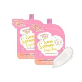 You Glow Babe Beauty White Sunscreen Bright Glow with Sea Buckthorn SPF 50 PA+++ (Twin Pack 25g)