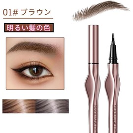 New Feeling Eyebrow Ultra Fine Liquid Eyebrow Pencil, Extra Fine Double Claw Eyebrow Pencil, Natural Coloring, Waterproof and Long Lasting, No Smearing, No Fading, No Fade, Beginner's Essential-01#