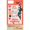 Atsugi FP90822P School Time Tights 80 Denier Girls', Black