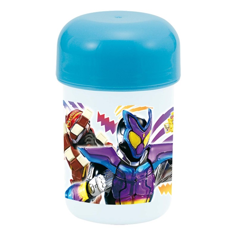Komori Resin, Kamen Rider Gab, Hot Towel Set