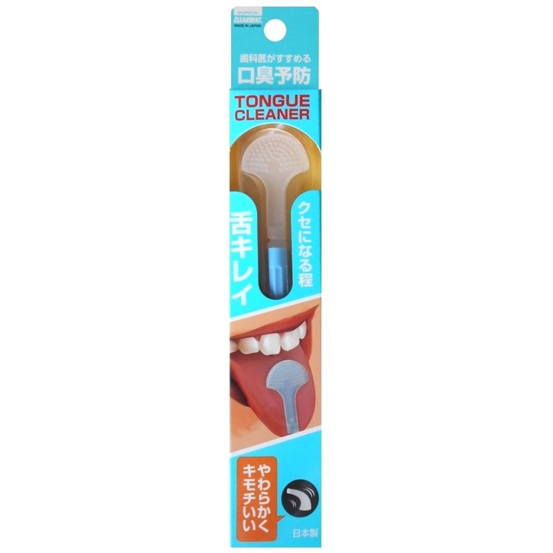 Clear Dent Tan Cleaner (Tongue Cleaner) Assorted Colors