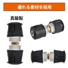 [Brass] Akitsuba KARCHER Adapter High Pressure Washer Hose Adapter Kärcher