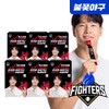 extreme [5+1] Extreme Kim Jong-kook Triple Arginine 6200 15 packets,