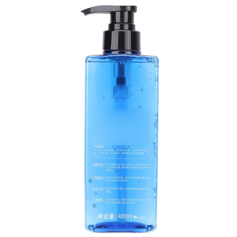 Men's Shower Gel Long Lasting Fragrance Refreshing Oil Control Moisturizing