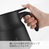 HARIO V60 Insulated Stainless Steel Server PLUS 800 Capacity: 800ml