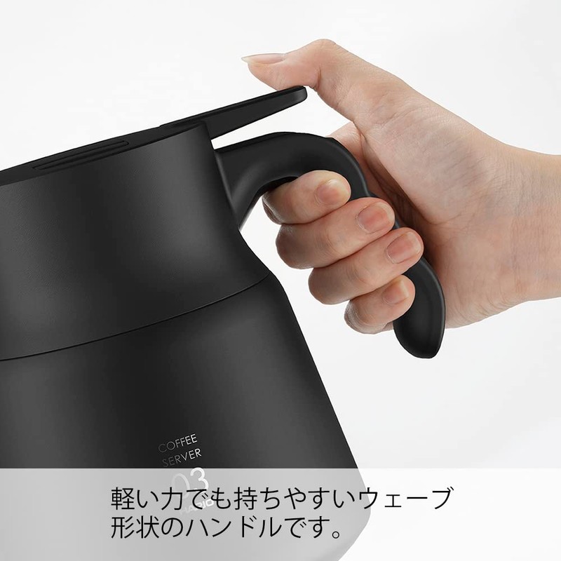 HARIO V60 Insulated Stainless Steel Server PLUS 800 Capacity: 800ml