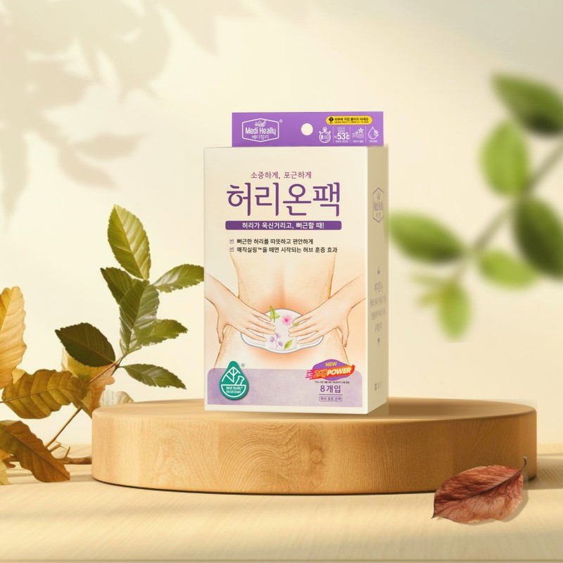 Medi Heally Waist-On Pack 8ea - Medi Heally Waist-On Pack