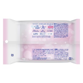 Biore Cold Sheet, Floral Scent, Large Size, Pack of 20 (Cool Type Antiperspirant Sheets)