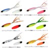 Hayabusa Jackeye Bean Kunken 3-4 Real Fish Scale Chart Midokin/Chart