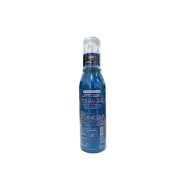 Sunny Place Apulcel Premium Medicated Hair Pack, Smooth, 5.6 fl