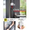 Elowen Door Alarm, Loud Volume, 125 dB, LED Light, Opening