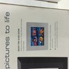 Brookstone My Life 8" Digital Picture Frame
