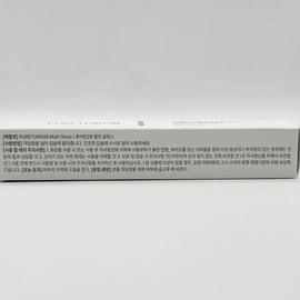 Pure Turn 28 Multi Gloss 15ml x2SET(SH) / 퓨어턴28 멀티 글로스 15ml x2SET(SH)
