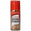 House Foods Red Pepper Mix (Shichimi)