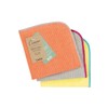 Cawö Dish Cloth Trio (Pack of 3) Mandarin / Lemon