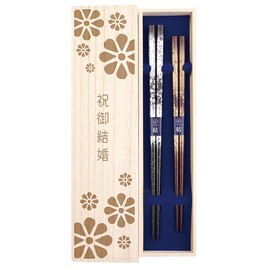Married Couples Chopsticks, Asagiri, Black, Red, Dishwasher Safe, Design with Paulownia Box and Wrapping, Married Couple, Bride, Bride, Newlywed, Enrollment, Remarriage, Wedding, Husband, Wife, Gift,