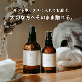 [Japanese Moisture Cream] N organic Gift Box Moisture   Balancing Lotion 100ml Serum 60ml Set Lotion Beauty Emulsion Mother's Day Gift