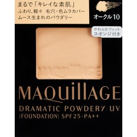  Dramatic Powder UV Foundation