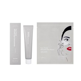 Orgram Cosmetics Two Track Linkle Eye Concentrate 50ml 1+ Two Track Linkle Film Patch 1 Box / 오그램코스메틱스 투트랙 링클 아이 컨센트레이트 50ml 1개+ 투트랙 링클 필름 패치 1박스