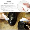 Columbus Shoe Polishing, Shoe Care, Polishing Cloth, Pack of 5,