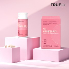 TRUERX Gyno Probiotics 30 Capsules (30-day supply) - TRUERX Gyno Probiotics 30 Capsules (30-day supply)