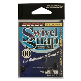 Katsuichi Decoy SN-9 Swivel Snap #00