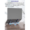 Laptop Stand, PC Stand, Desktop Laptop Stand, Foldable: Portable, Adjustable