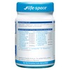 Life-Space Triple-Strength Probiotic Capsules - 96 Billion CFU - 15