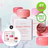 alternative stereo Olive Young Alternative Stereo Lip Potion Sugar Glaze Tint Steaming Milk Planning / 올리브영 얼터너티브스테레오 립 포션 슈가 글레이즈 틴트 스티밍 밀크기획