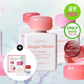 alternative stereo Olive Young Alternative Stereo Lip Potion Sugar Glaze Tint Steaming Milk Planning / 올리브영 얼터너티브스테레오 립 포션 슈가 글레이즈 틴트 스티밍 밀크기획