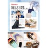 Moelife Drawstring Bag, Small, Large, Solid Colors, Stylish, Cute, Japanese