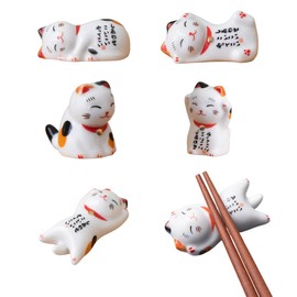 BUYUP Chopsticks Rest, Set of 5 Cats, Japanese Style, Cute, Good Luck, Happiness, Cat Chopstick Pillow, Brush Rest, Figurine, Miniature, Miscellaneous Goods, Tabletop, Tavern, Accessories, Interior