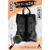 Smilefoot Shoe Bag, Waterproof, Odor-Resistant, Dirt-proof, Translucent Shoe Case, Sports,