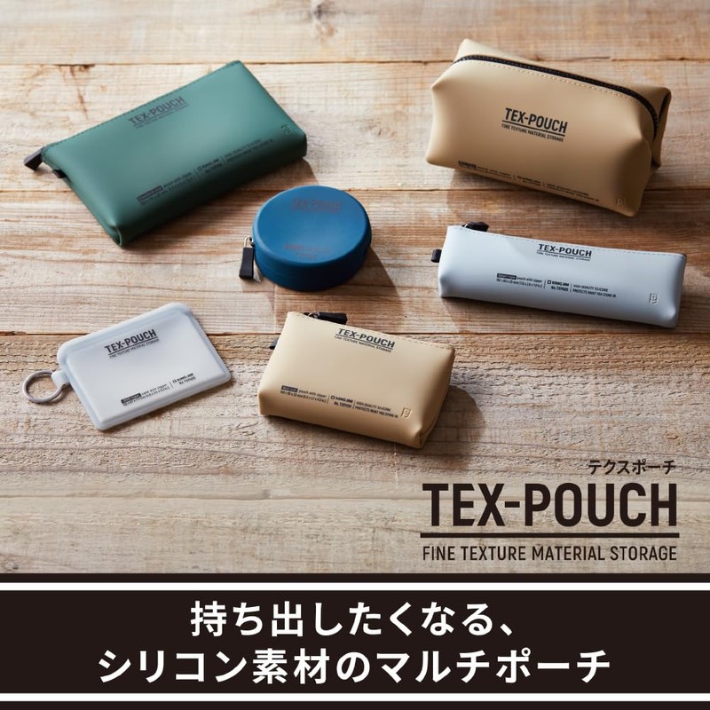 KingJim TXP500-NV Pouch Txp Pouch Box Navy