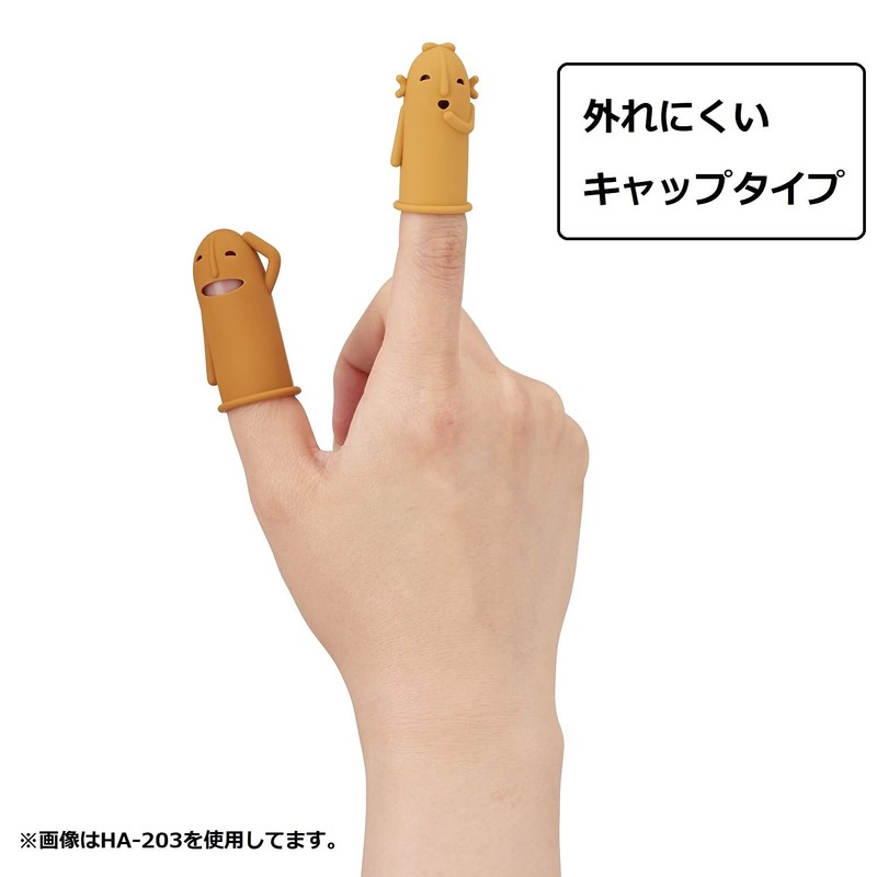 LION HA-205 Lion Office Instrument Hanisaku Finger Sack, 2 Pieces