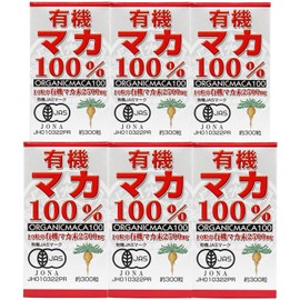 ユウキ製薬 有機マカ 100% 6個セット 180日 300粒 サプリ オーガニック 無添加 JAS 妊活 アンデス