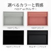 calm wish ジュエリートレイ ボックス リング溝付き ブラック PUレザー アクセサリートレイ 小物入れ 卓上