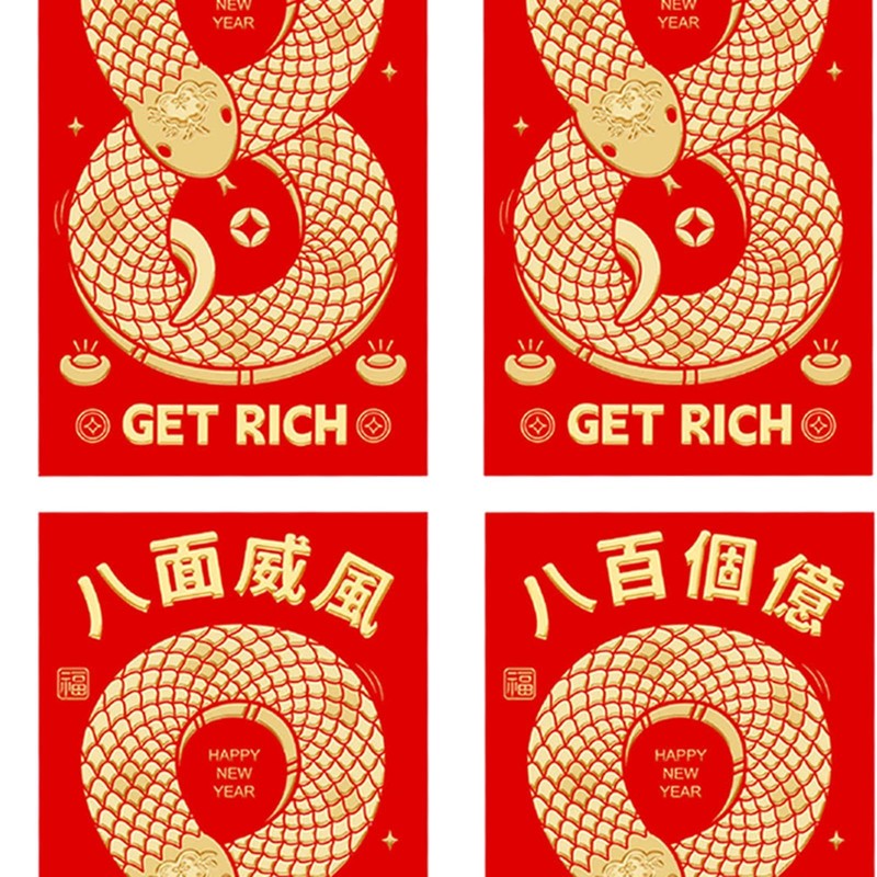 SM SunniMix 6Pcs Chinese New Year Red Envelopes Lunar New