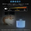 Iseebiz Pet Water Dispenser, Dog and Cat Automatic Water Filter,