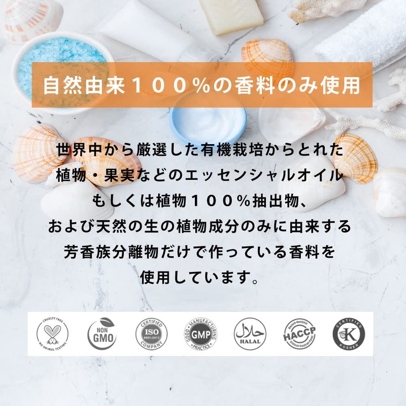 Bath Salt, Bath Salt, & SH Dead Sea Salt, 1.2