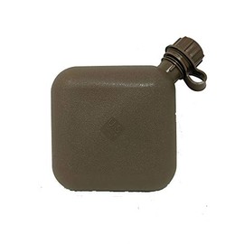 Military Canteen (2 Quart Bladder Canteen, Coyote)