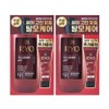 ryo Ryeo Hambit Extreme Damage and Nutrition Shampoo 480ml+112ml Set