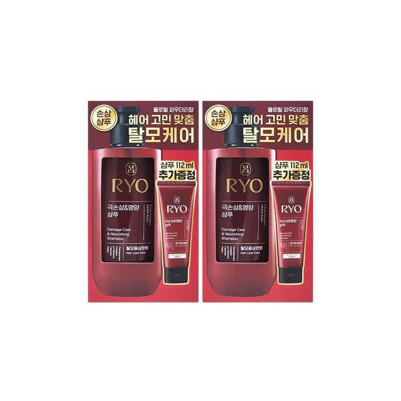 ryo Ryeo Hambit Extreme Damage and Nutrition Shampoo 480ml+112ml Set
