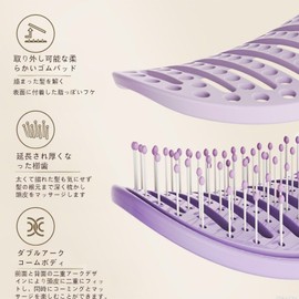 Self Cleaning Hair Brush with Lift Pad, ABS Bent Brush for Blow Dry,Dual Curve Design with Extra Long and Thick Hair, Wet Hair Brush for Women, Girls and Kids (Purple)